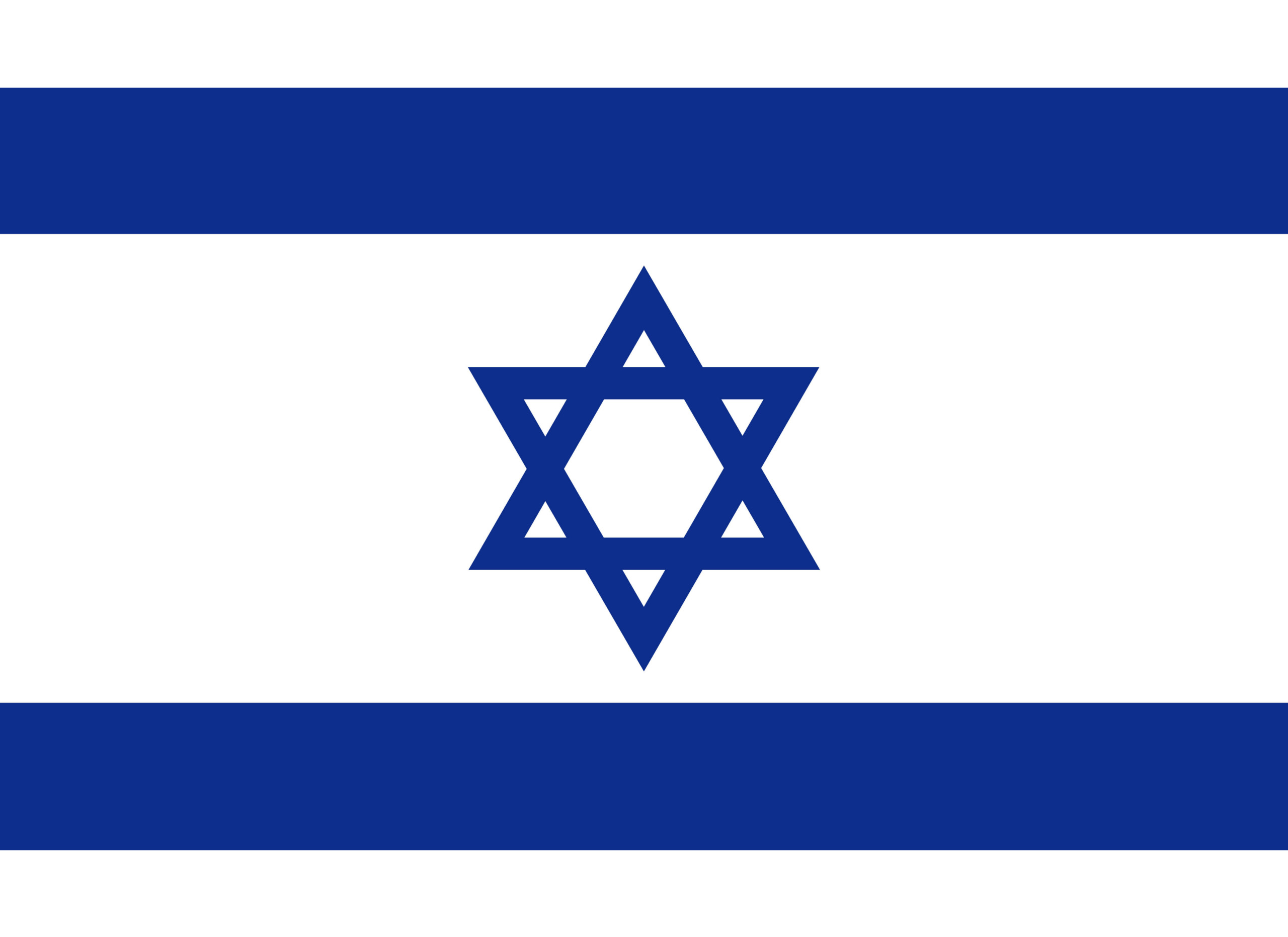 イスラエルの六芒星